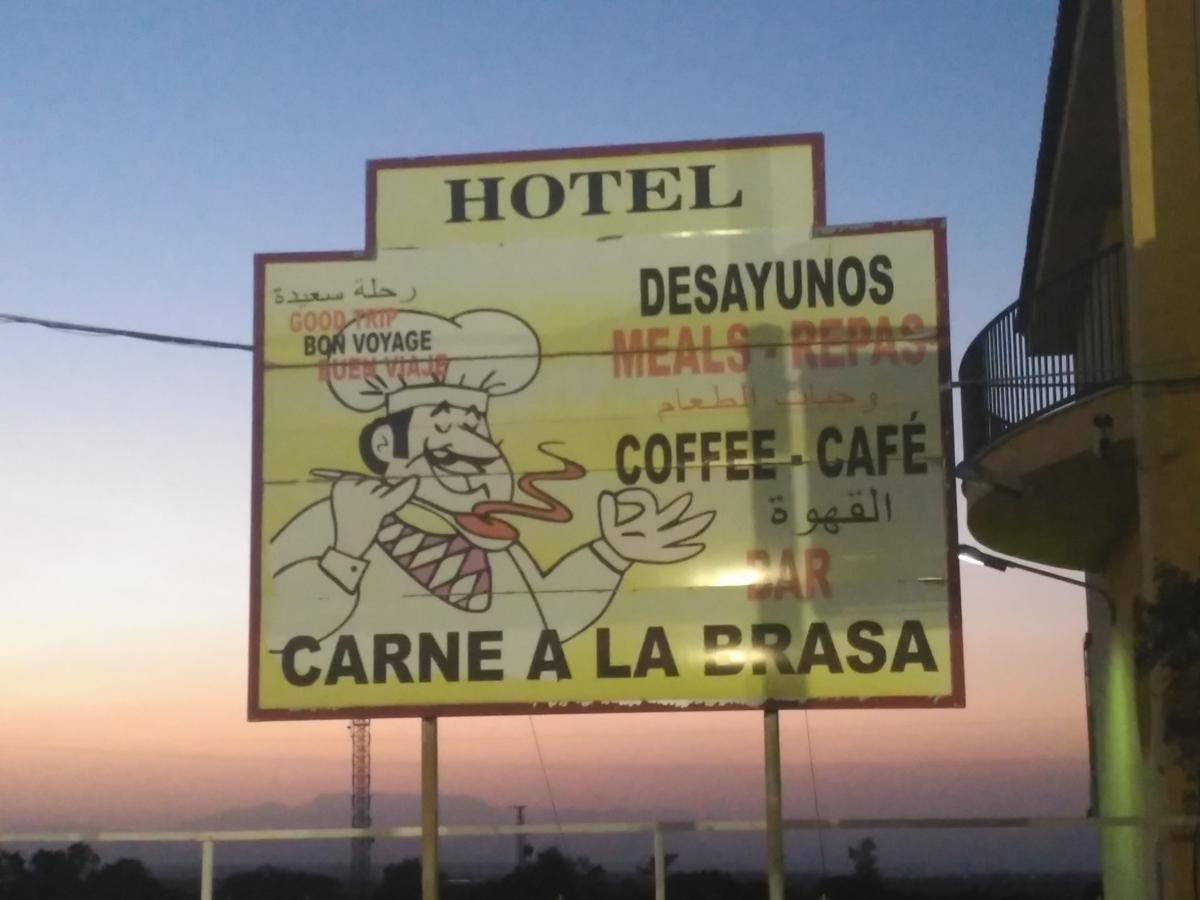 Hotel Mirasierra Baul Exterior photo